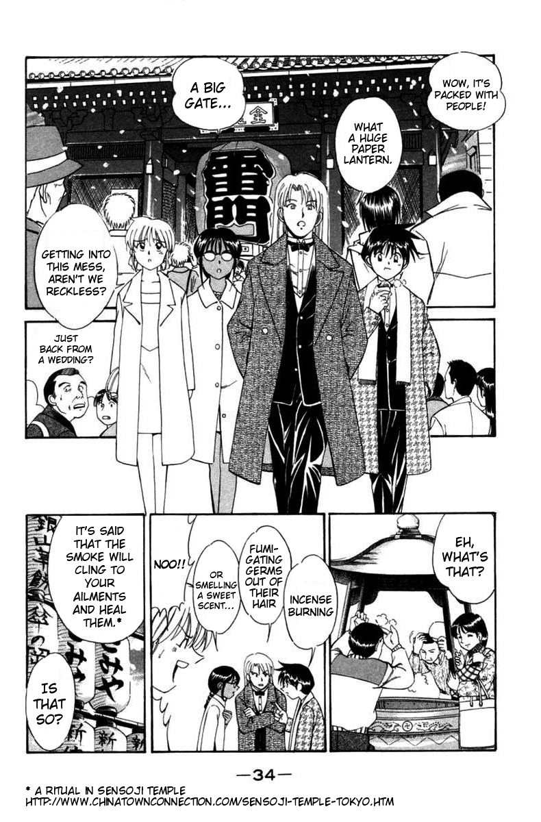 Q.E.D. - Shoumei Shuuryou Chapter 5.2 page 4 - Chapter 5.2: Breakthrough (Part 2)