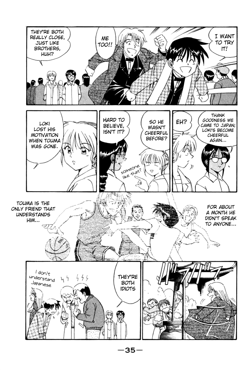 Q.E.D. - Shoumei Shuuryou Chapter 5.2 page 5 - Chapter 5.2: Breakthrough (Part 2)