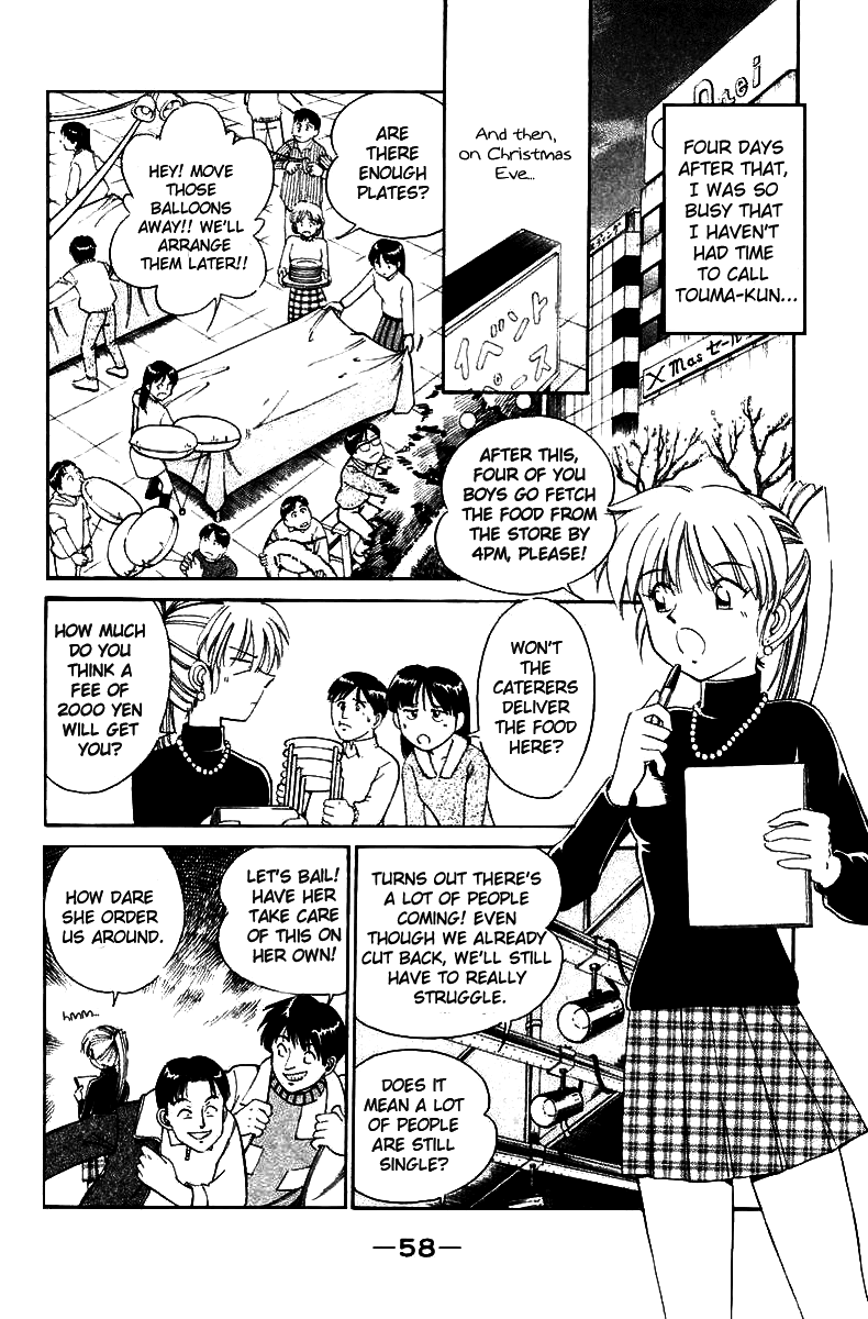 Q.E.D. - Shoumei Shuuryou Chapter 5.3 page 1 - Chapter 5.3: Breakthrough (Part 3)