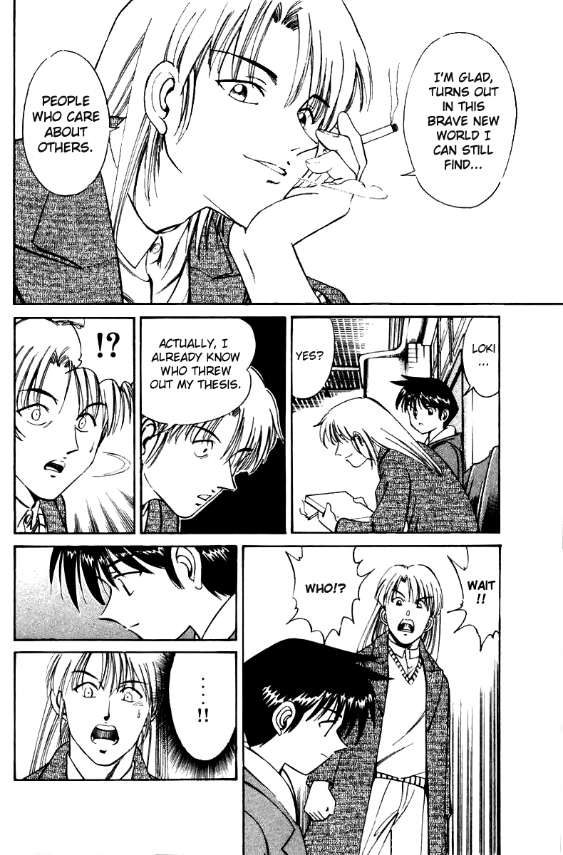 Q.E.D. - Shoumei Shuuryou Chapter 5.3 page 11 - Chapter 5.3: Breakthrough (Part 3)