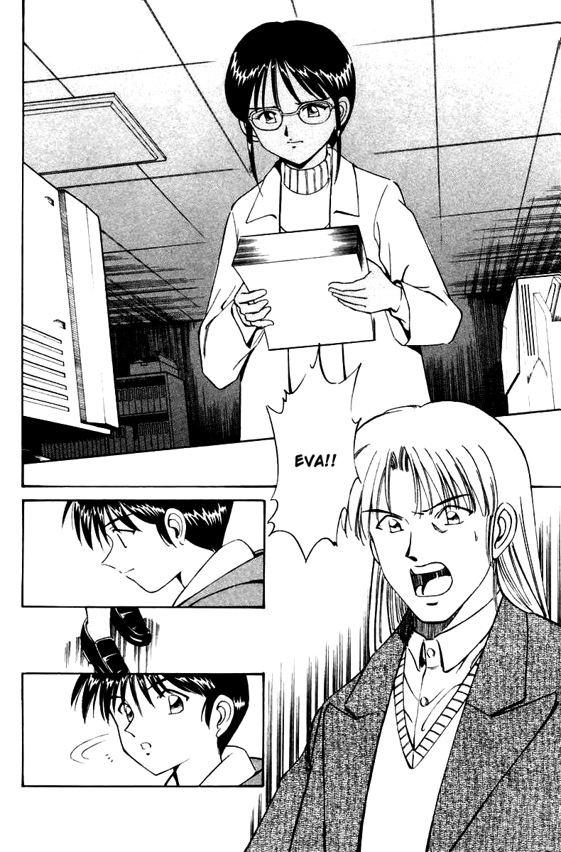Q.E.D. - Shoumei Shuuryou Chapter 5.3 page 13 - Chapter 5.3: Breakthrough (Part 3)
