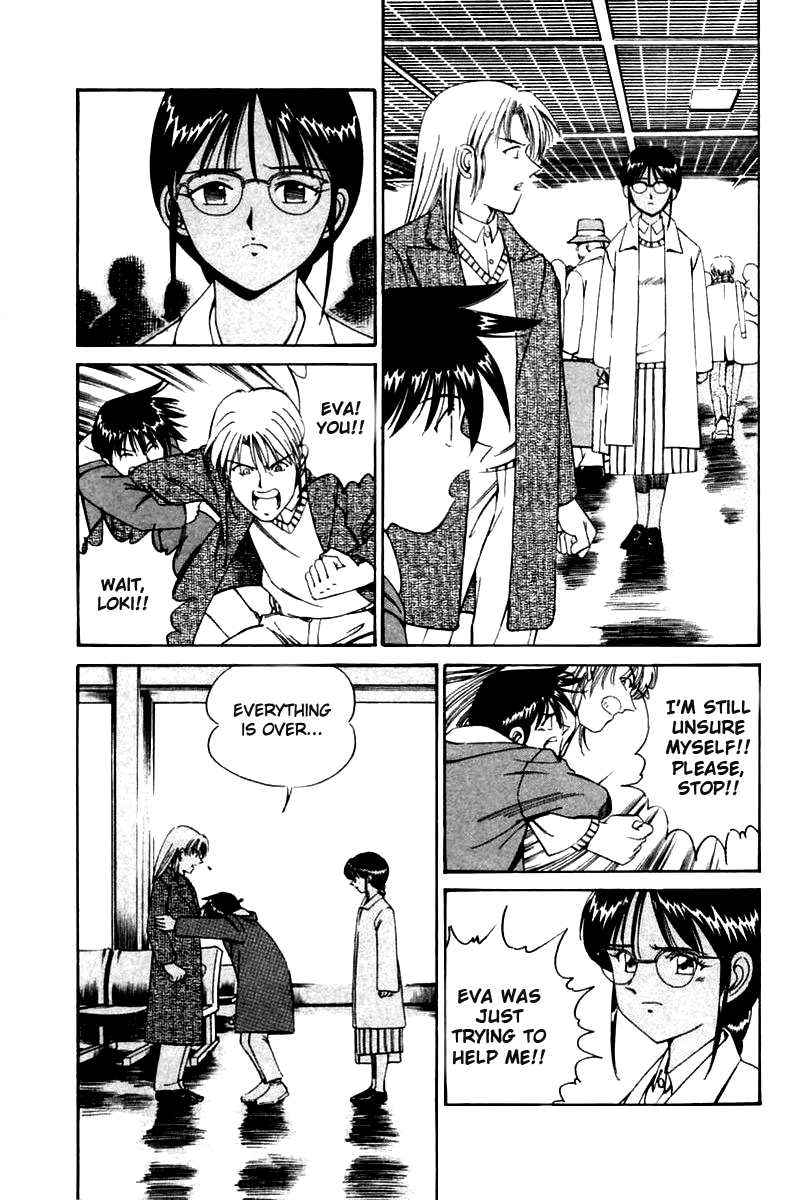Q.E.D. - Shoumei Shuuryou Chapter 5.3 page 14 - Chapter 5.3: Breakthrough (Part 3)