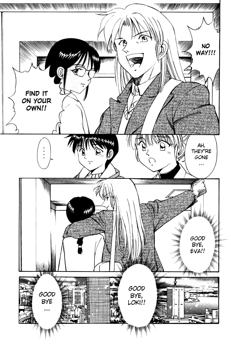 Q.E.D. - Shoumei Shuuryou Chapter 5.3 page 18 - Chapter 5.3: Breakthrough (Part 3)