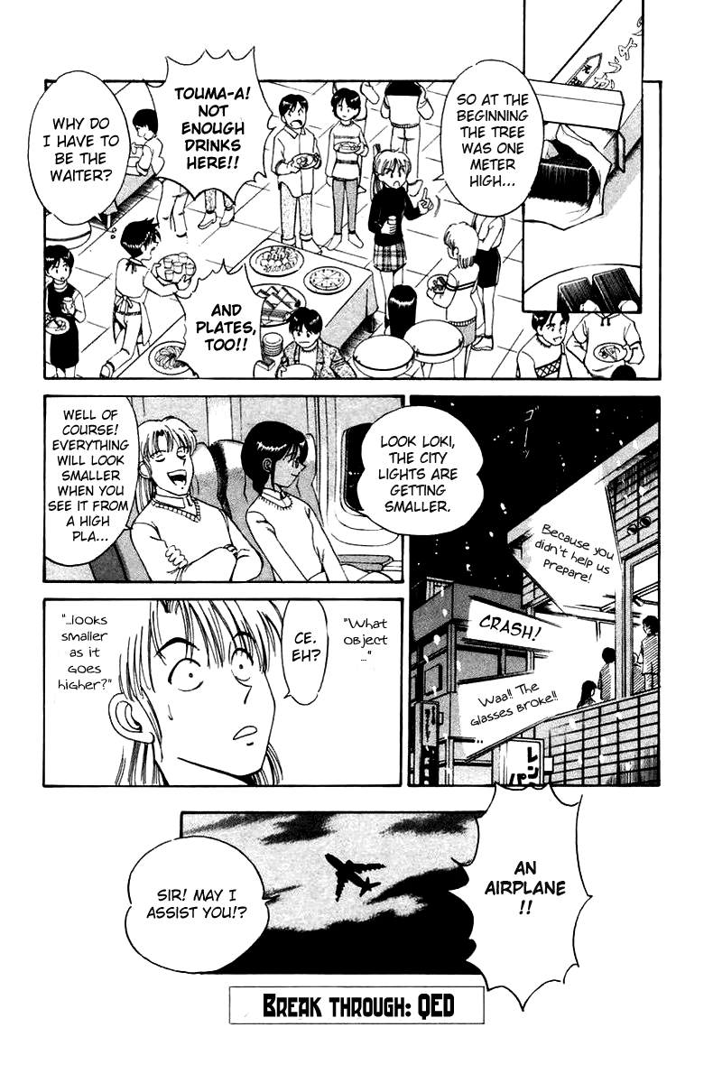 Q.E.D. - Shoumei Shuuryou Chapter 5.3 page 19 - Chapter 5.3: Breakthrough (Part 3)