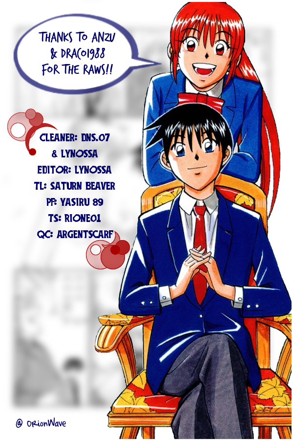 Q.E.D. - Shoumei Shuuryou Chapter 5.3 page 20 - Chapter 5.3: Breakthrough (Part 3)