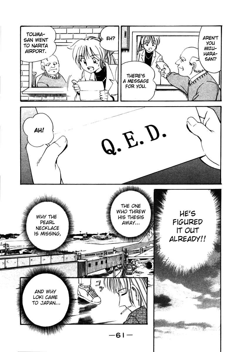 Q.E.D. - Shoumei Shuuryou Chapter 5.3 page 4 - Chapter 5.3: Breakthrough (Part 3)