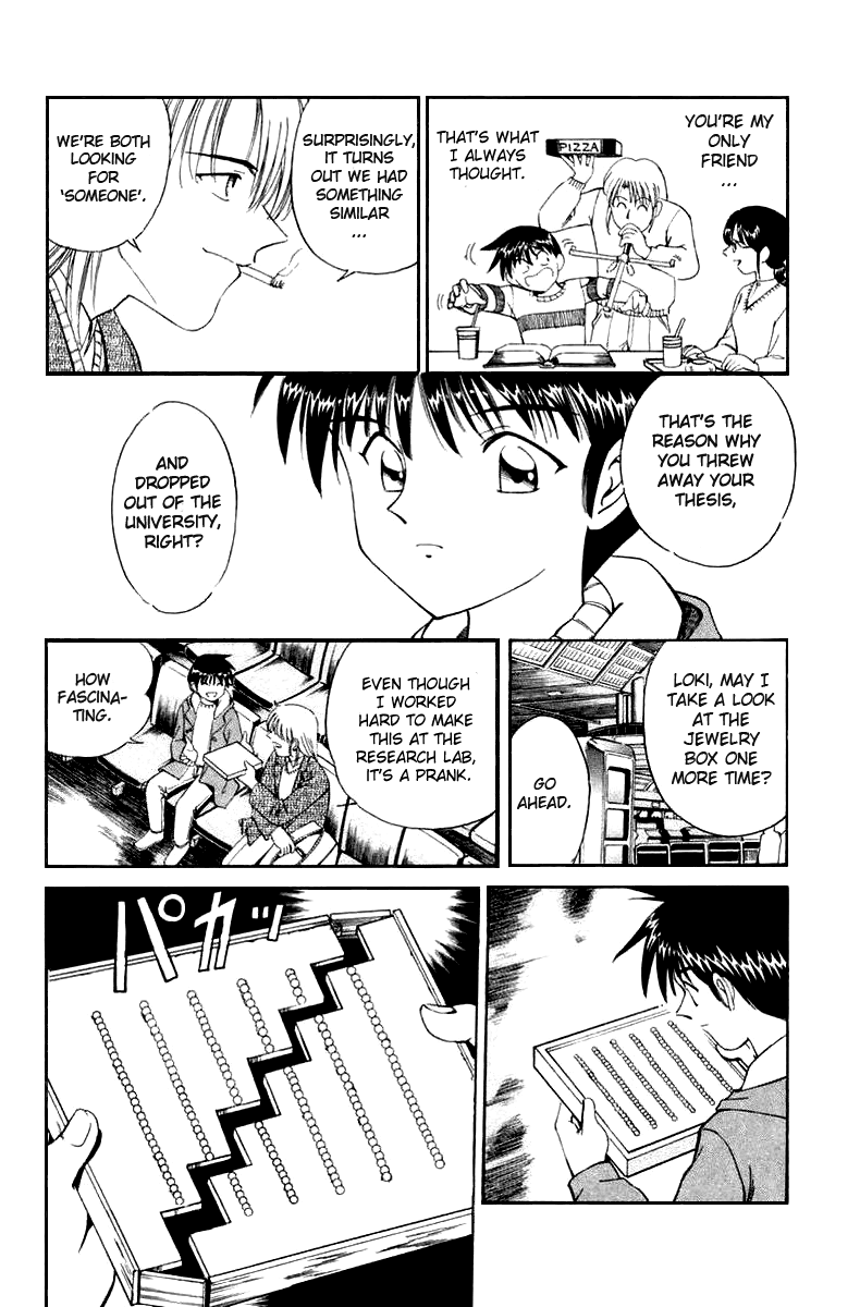 Q.E.D. - Shoumei Shuuryou Chapter 5.3 page 7 - Chapter 5.3: Breakthrough (Part 3)