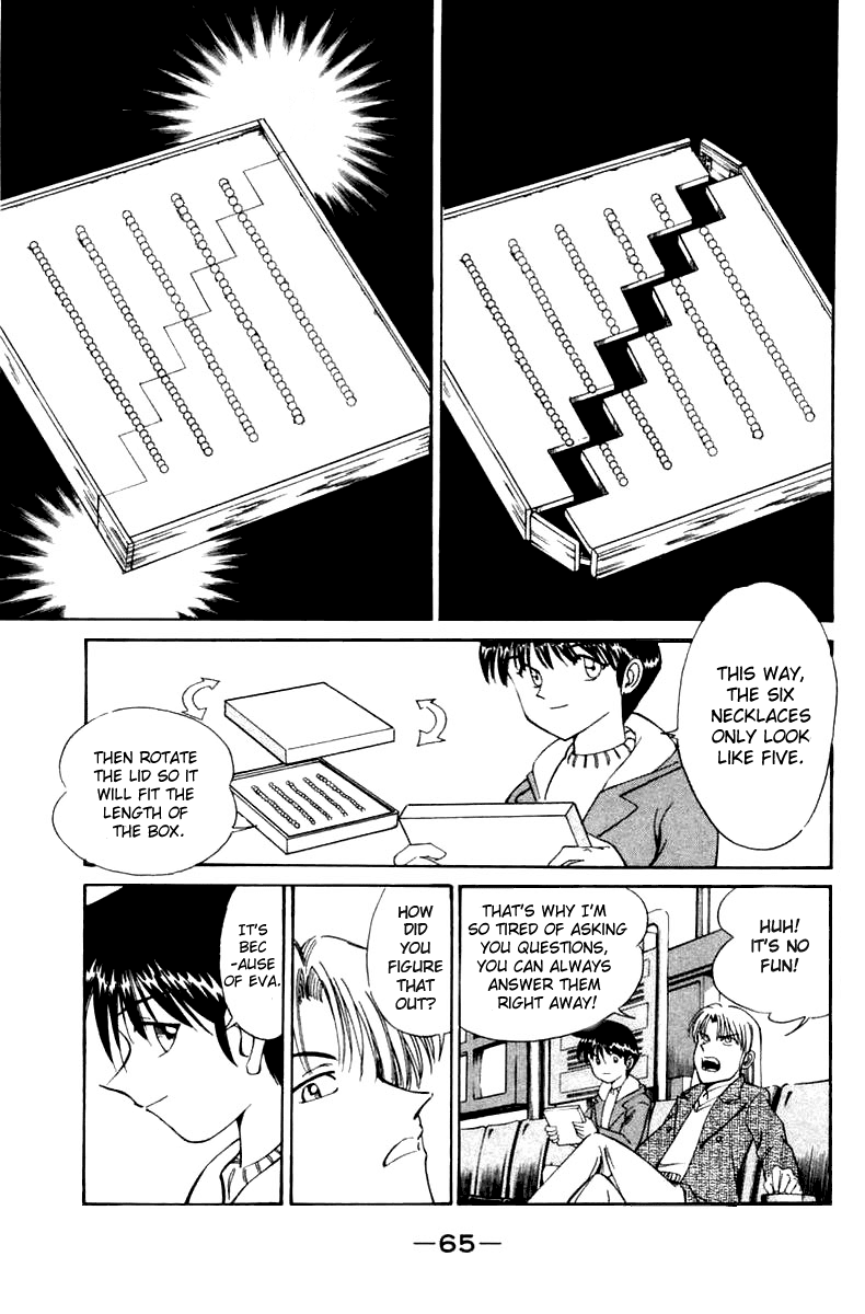 Q.E.D. - Shoumei Shuuryou Chapter 5.3 page 8 - Chapter 5.3: Breakthrough (Part 3)