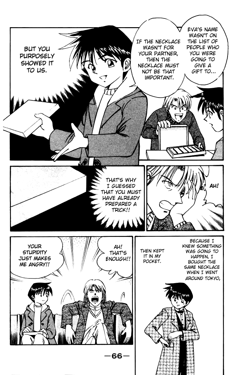 Q.E.D. - Shoumei Shuuryou Chapter 5.3 page 9 - Chapter 5.3: Breakthrough (Part 3)