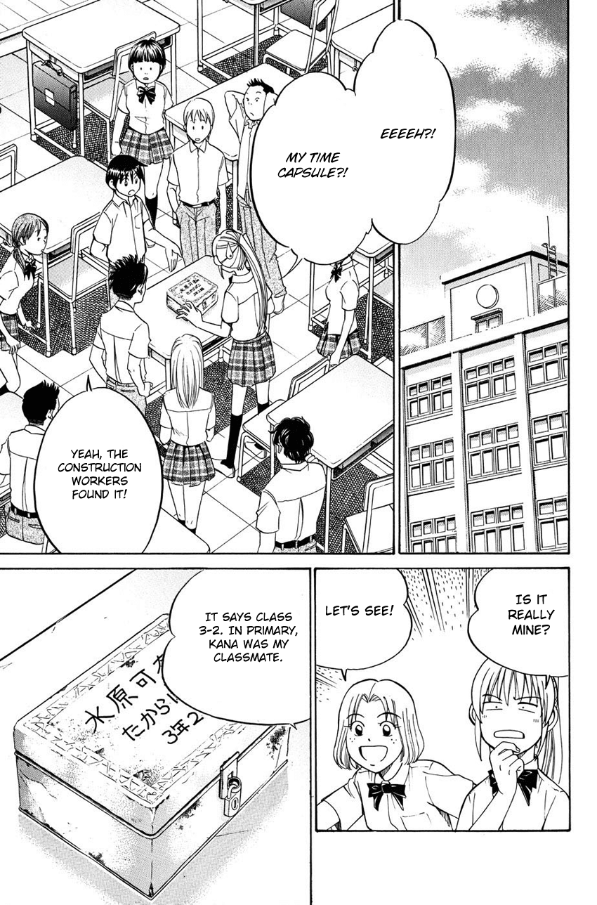 Q.E.D. - Shoumei Shuuryou Chapter 50.1 page 10 - Chapter 50.1: Summer Time Capsule (Part 1)