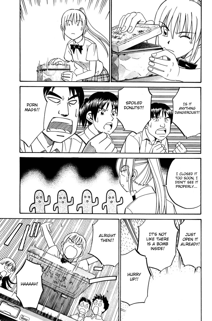 Q.E.D. - Shoumei Shuuryou Chapter 50.1 page 12 - Chapter 50.1: Summer Time Capsule (Part 1)