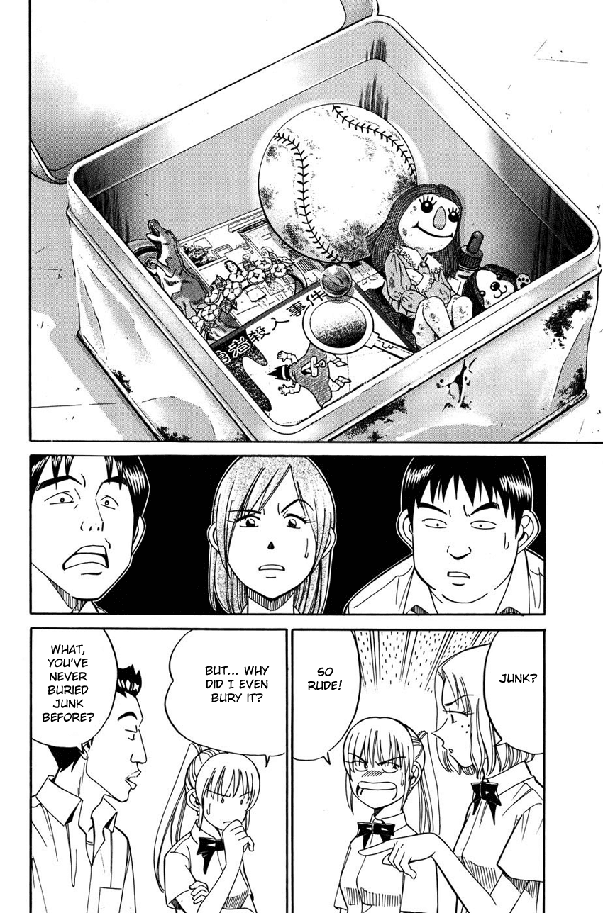 Q.E.D. - Shoumei Shuuryou Chapter 50.1 page 13 - Chapter 50.1: Summer Time Capsule (Part 1)
