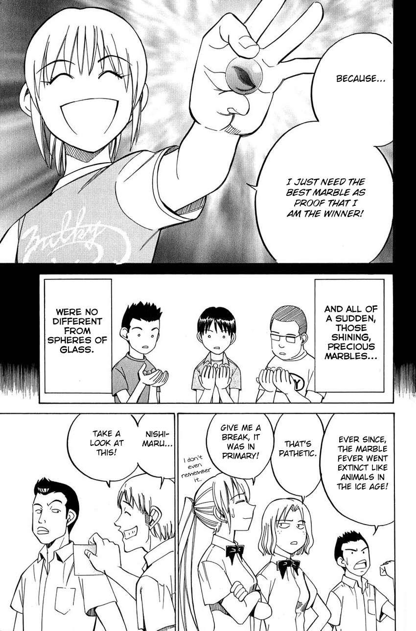 Q.E.D. - Shoumei Shuuryou Chapter 50.1 page 16 - Chapter 50.1: Summer Time Capsule (Part 1)