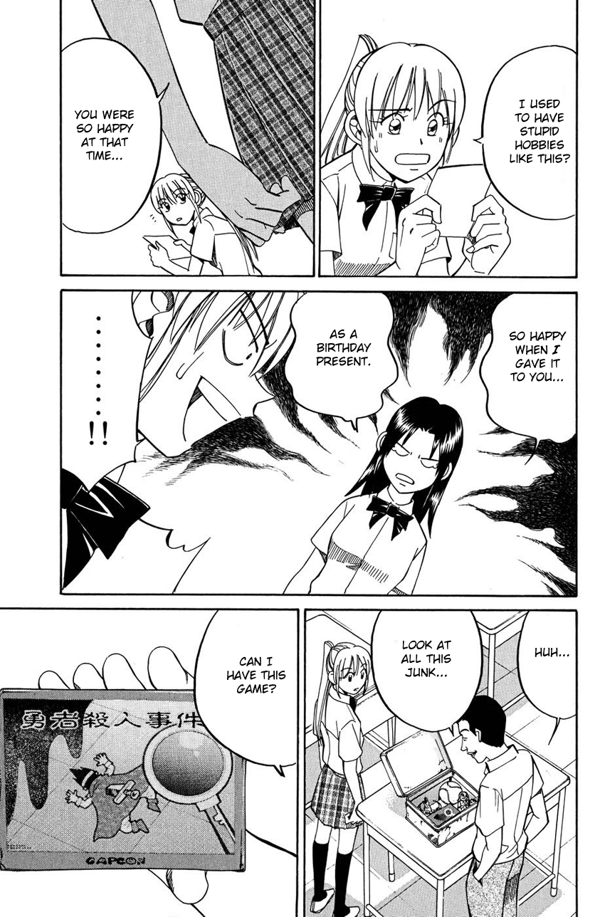 Q.E.D. - Shoumei Shuuryou Chapter 50.1 page 18 - Chapter 50.1: Summer Time Capsule (Part 1)