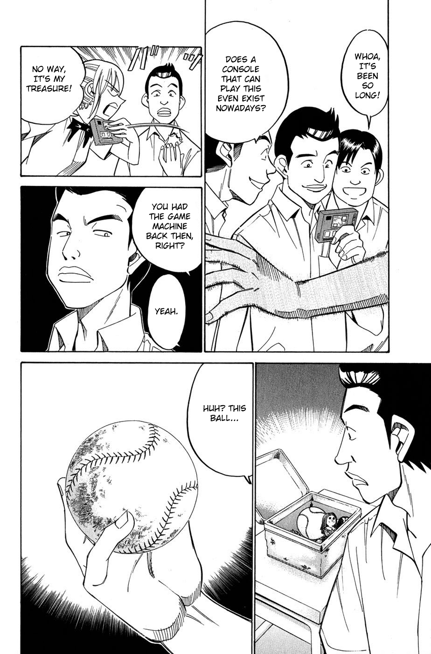 Q.E.D. - Shoumei Shuuryou Chapter 50.1 page 19 - Chapter 50.1: Summer Time Capsule (Part 1)
