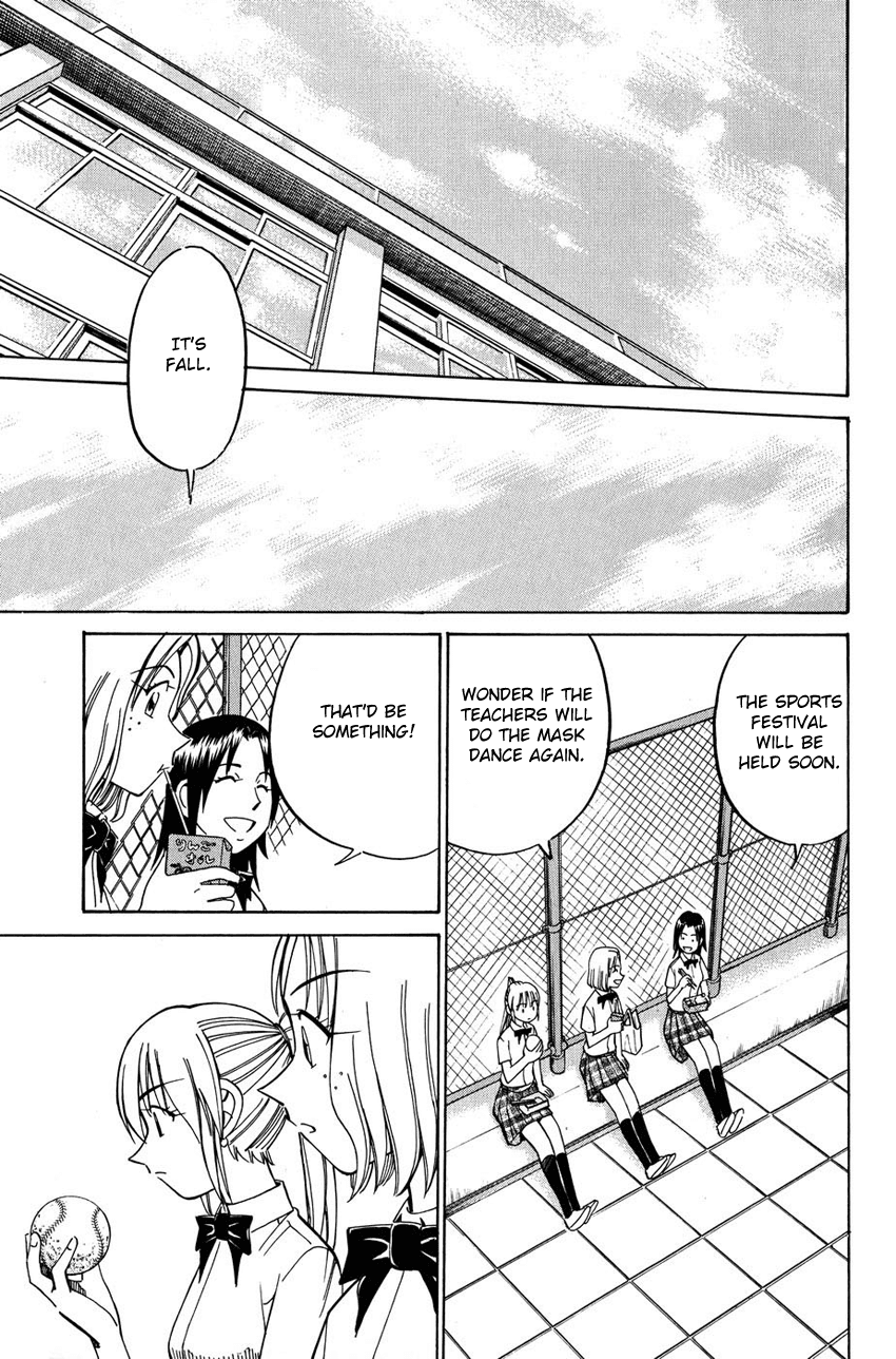 Q.E.D. - Shoumei Shuuryou Chapter 50.1 page 22 - Chapter 50.1: Summer Time Capsule (Part 1)