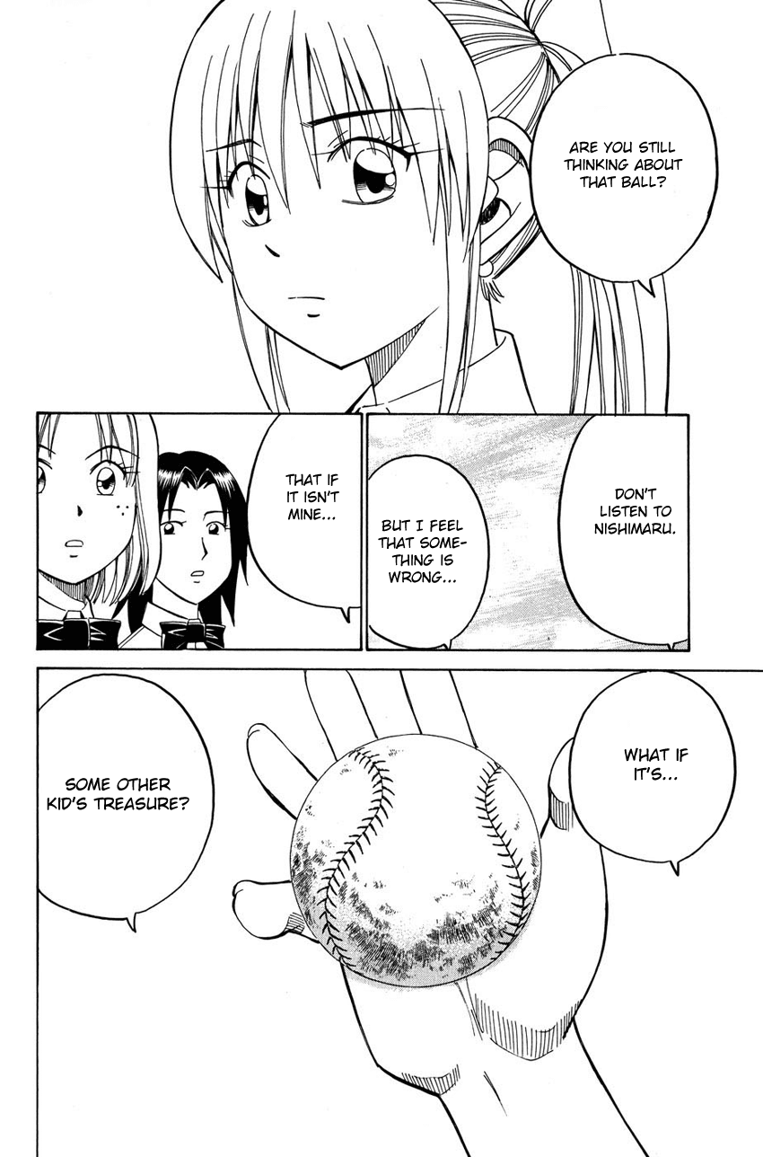 Q.E.D. - Shoumei Shuuryou Chapter 50.1 page 23 - Chapter 50.1: Summer Time Capsule (Part 1)