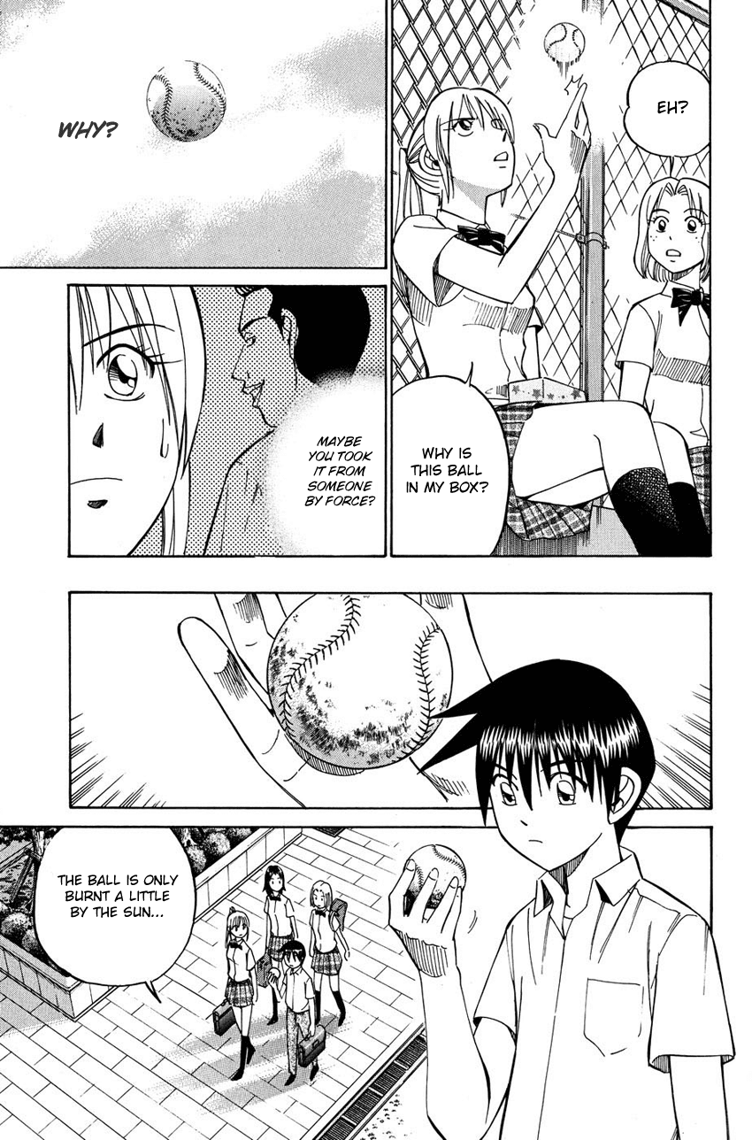 Q.E.D. - Shoumei Shuuryou Chapter 50.1 page 24 - Chapter 50.1: Summer Time Capsule (Part 1)
