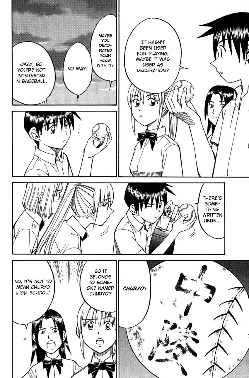 Q.E.D. - Shoumei Shuuryou Chapter 50.1 page 25 - Chapter 50.1: Summer Time Capsule (Part 1)