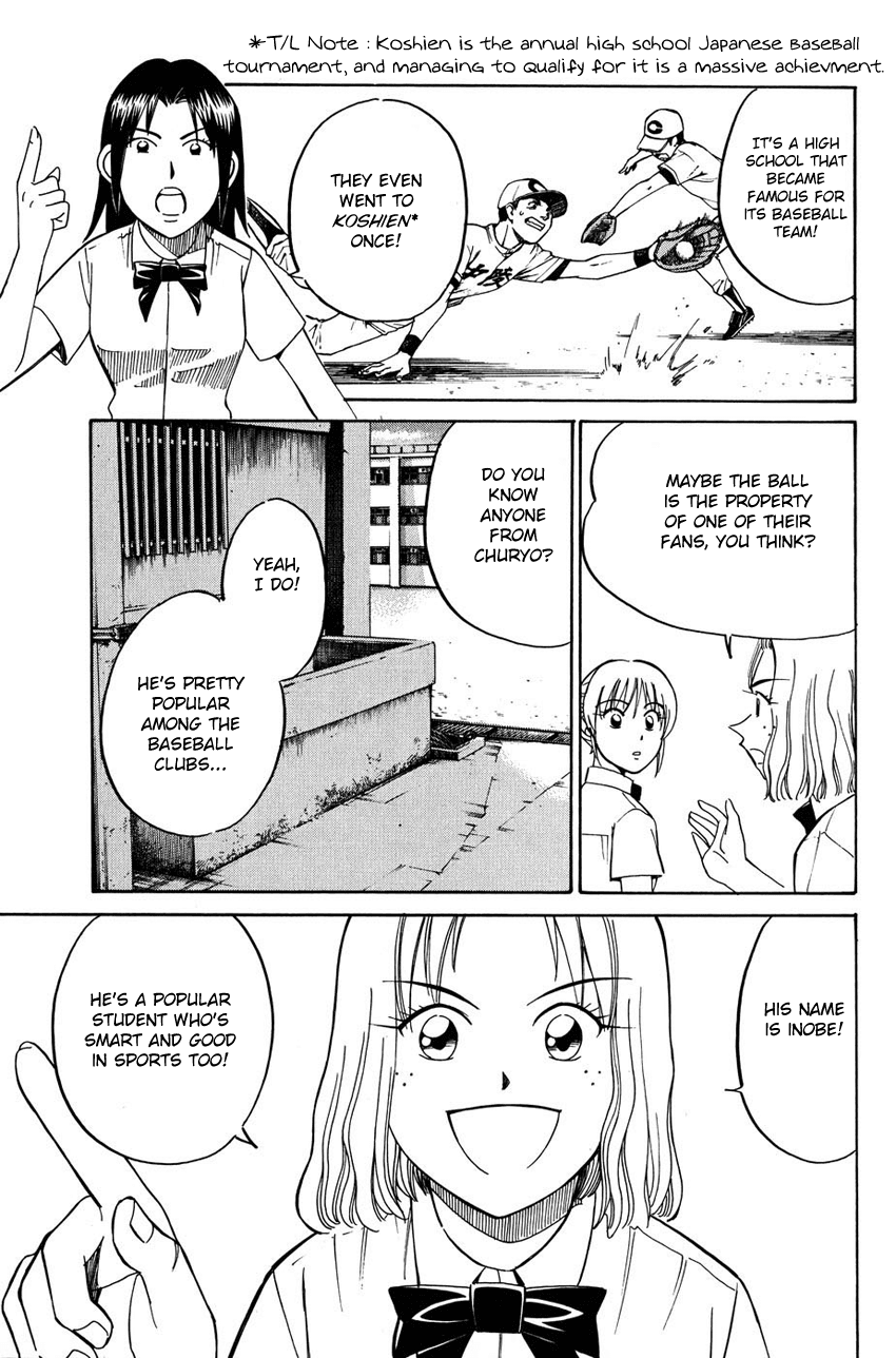 Q.E.D. - Shoumei Shuuryou Chapter 50.1 page 26 - Chapter 50.1: Summer Time Capsule (Part 1)