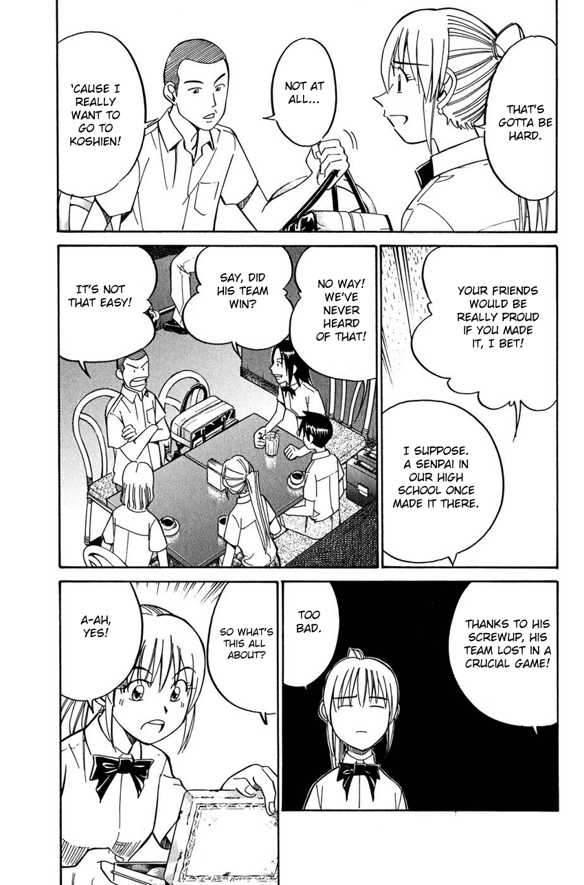 Q.E.D. - Shoumei Shuuryou Chapter 50.1 page 28 - Chapter 50.1: Summer Time Capsule (Part 1)