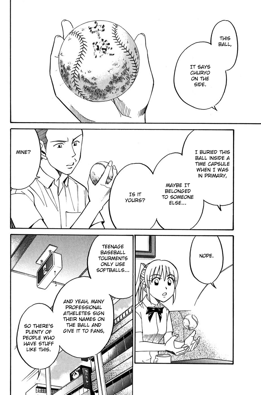 Q.E.D. - Shoumei Shuuryou Chapter 50.1 page 29 - Chapter 50.1: Summer Time Capsule (Part 1)