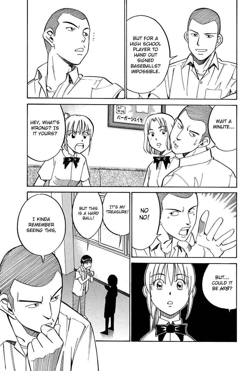 Q.E.D. - Shoumei Shuuryou Chapter 50.1 page 30 - Chapter 50.1: Summer Time Capsule (Part 1)