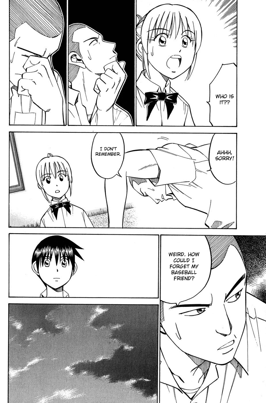 Q.E.D. - Shoumei Shuuryou Chapter 50.1 page 31 - Chapter 50.1: Summer Time Capsule (Part 1)