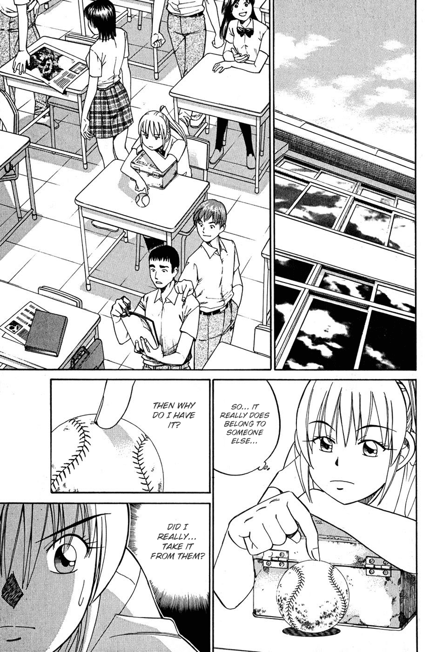 Q.E.D. - Shoumei Shuuryou Chapter 50.1 page 32 - Chapter 50.1: Summer Time Capsule (Part 1)