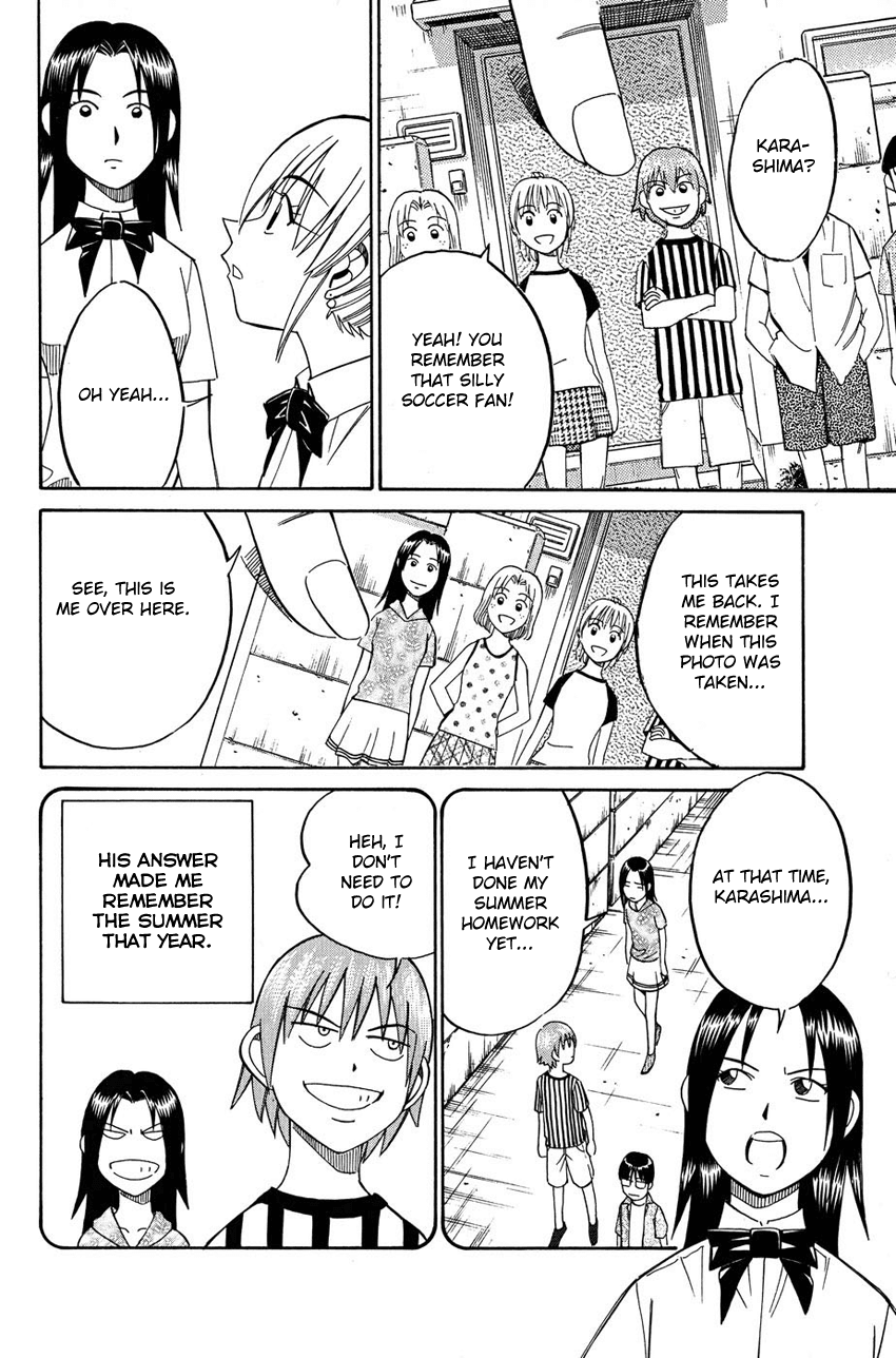 Q.E.D. - Shoumei Shuuryou Chapter 50.1 page 35 - Chapter 50.1: Summer Time Capsule (Part 1)