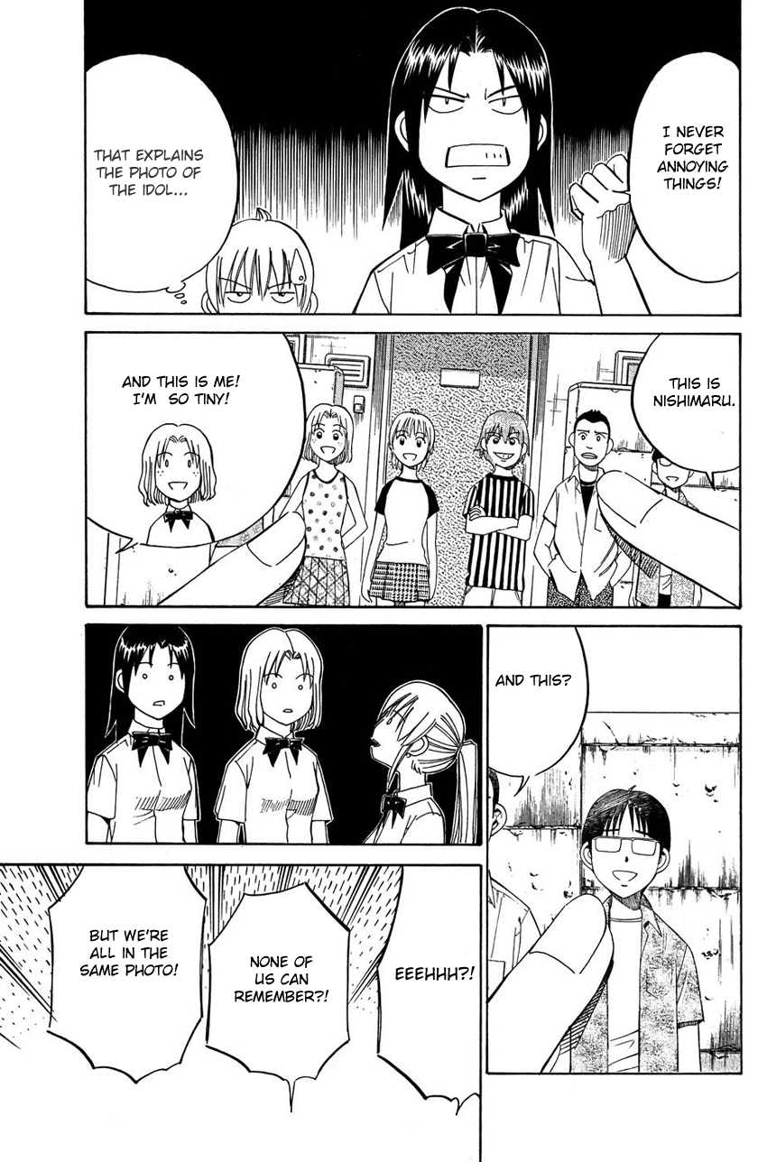 Q.E.D. - Shoumei Shuuryou Chapter 50.1 page 36 - Chapter 50.1: Summer Time Capsule (Part 1)