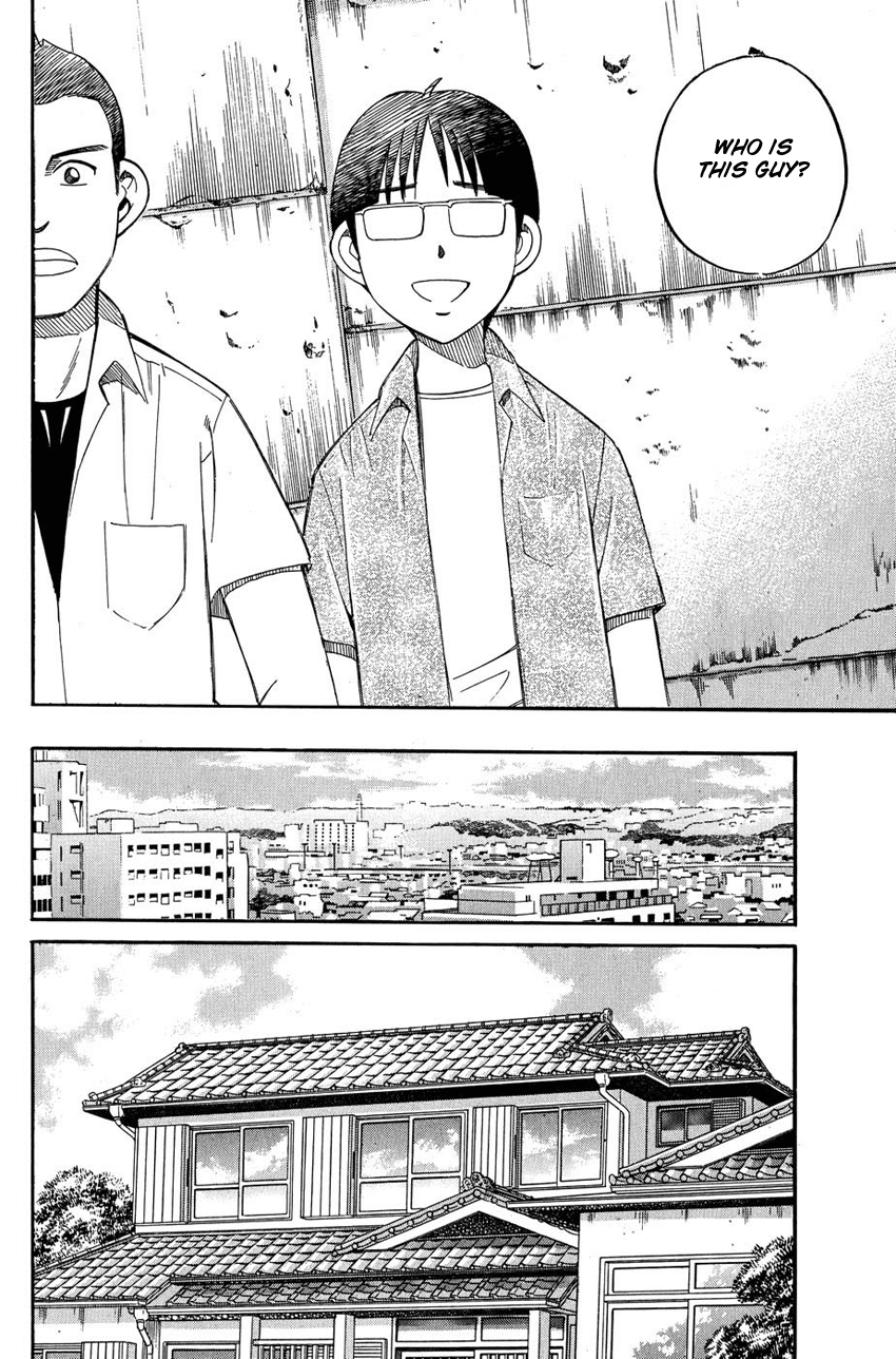 Q.E.D. - Shoumei Shuuryou Chapter 50.1 page 37 - Chapter 50.1: Summer Time Capsule (Part 1)