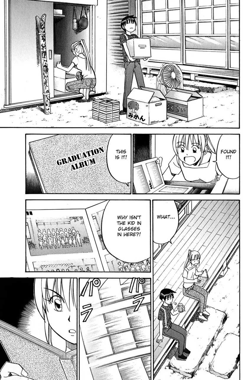Q.E.D. - Shoumei Shuuryou Chapter 50.1 page 38 - Chapter 50.1: Summer Time Capsule (Part 1)