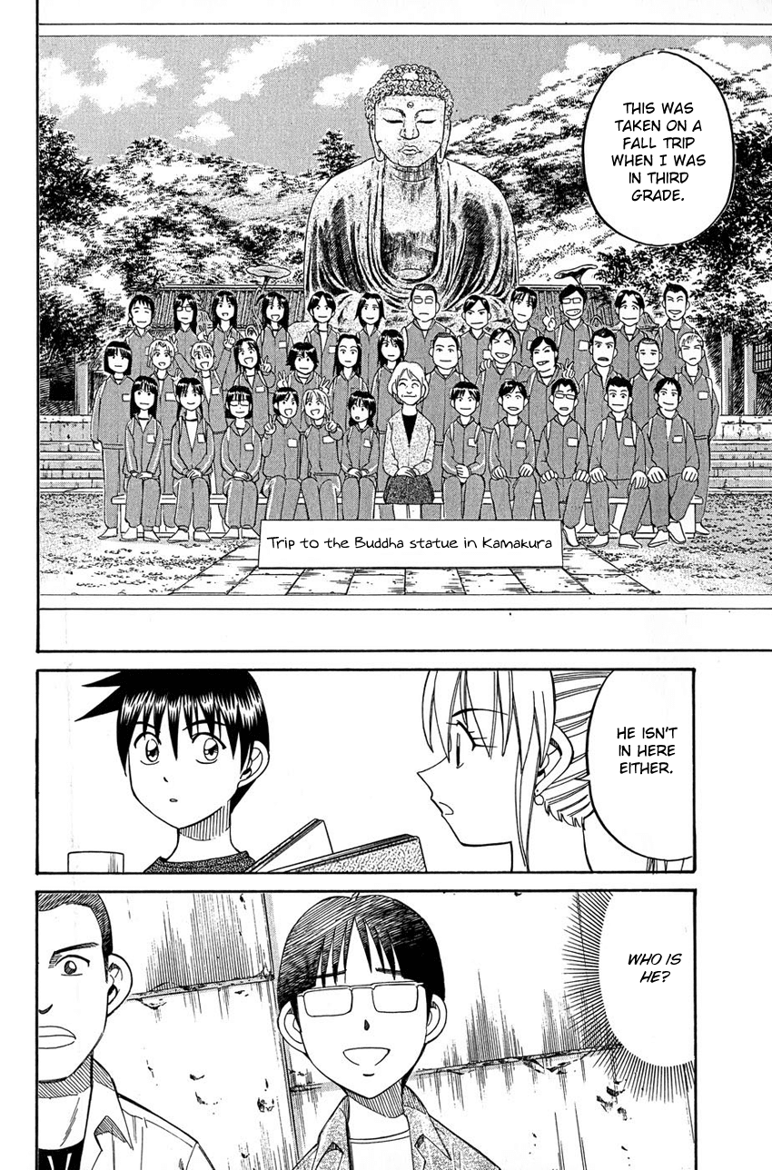 Q.E.D. - Shoumei Shuuryou Chapter 50.1 page 39 - Chapter 50.1: Summer Time Capsule (Part 1)