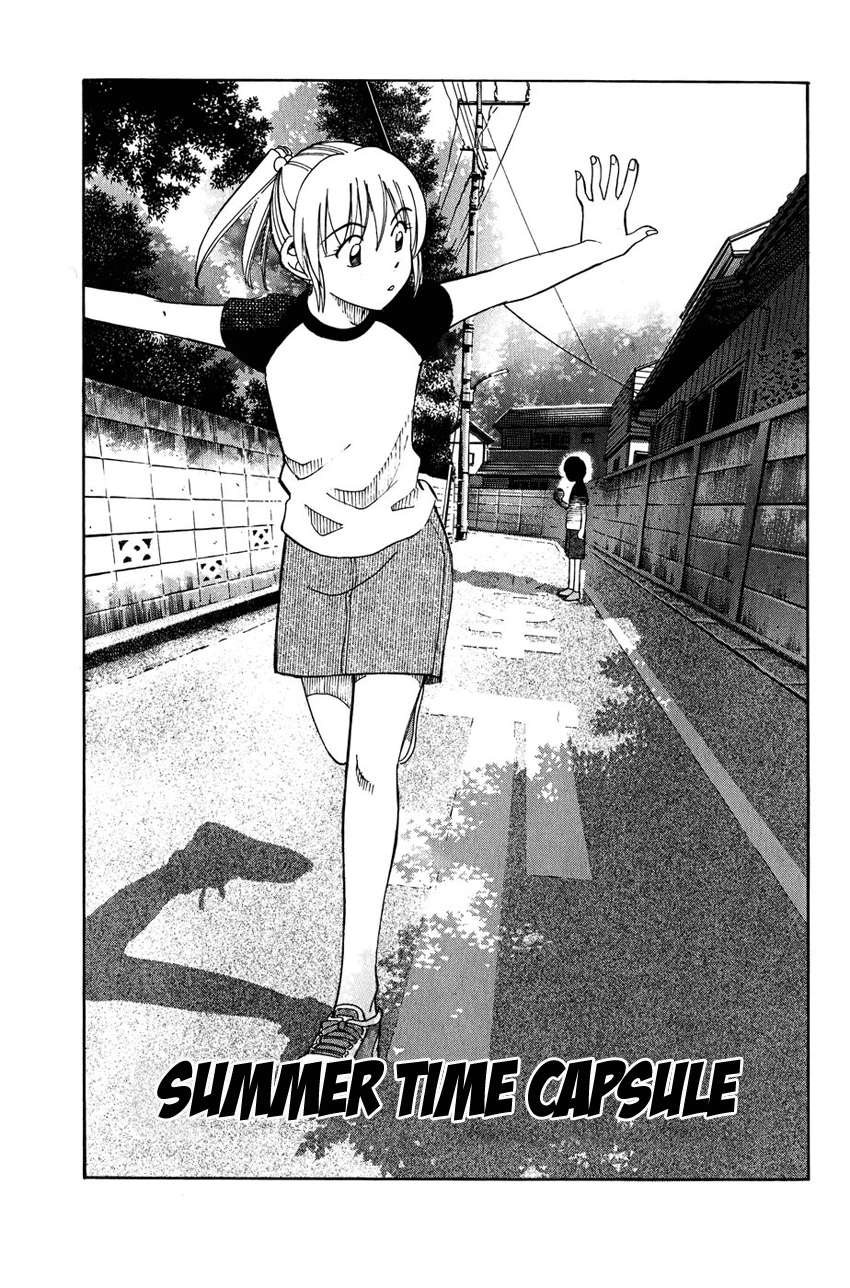Q.E.D. - Shoumei Shuuryou Chapter 50.1 page 4 - Chapter 50.1: Summer Time Capsule (Part 1)