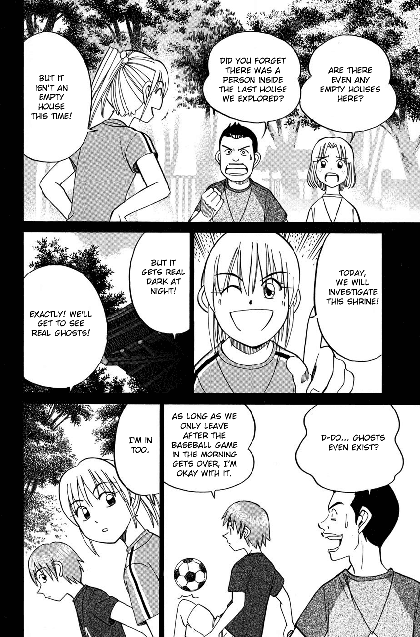 Q.E.D. - Shoumei Shuuryou Chapter 50.1 page 41 - Chapter 50.1: Summer Time Capsule (Part 1)