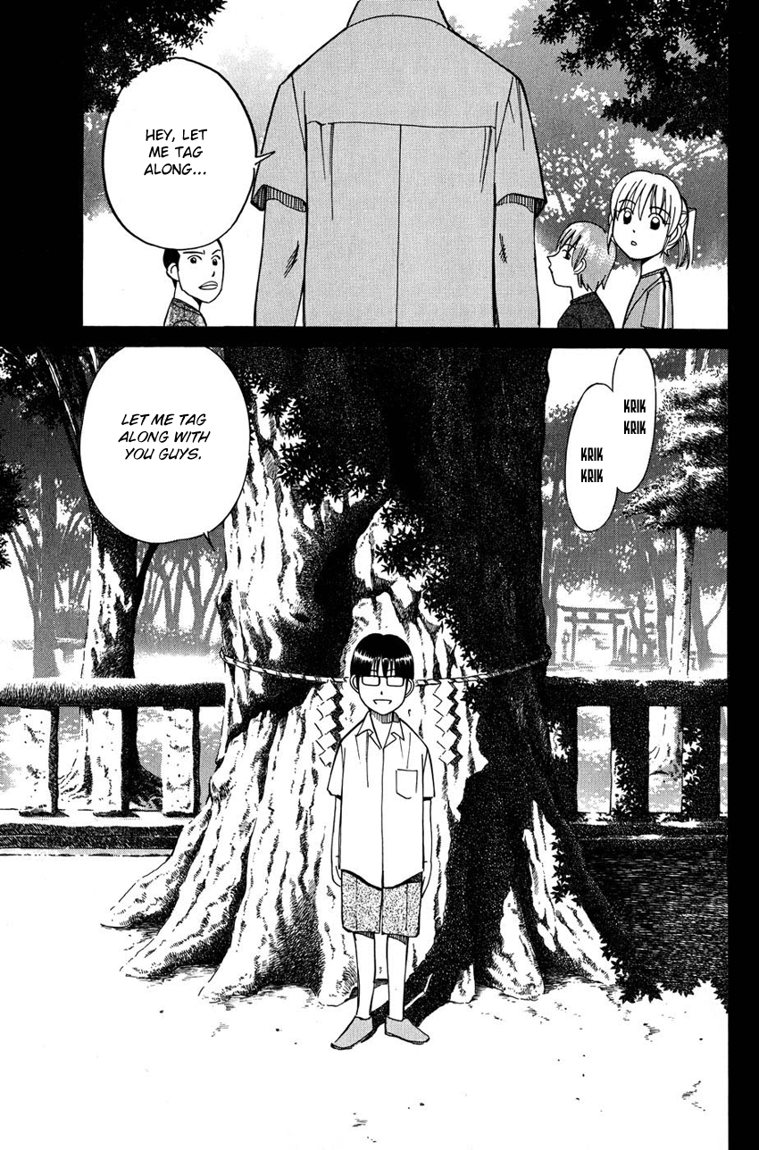 Q.E.D. - Shoumei Shuuryou Chapter 50.1 page 42 - Chapter 50.1: Summer Time Capsule (Part 1)