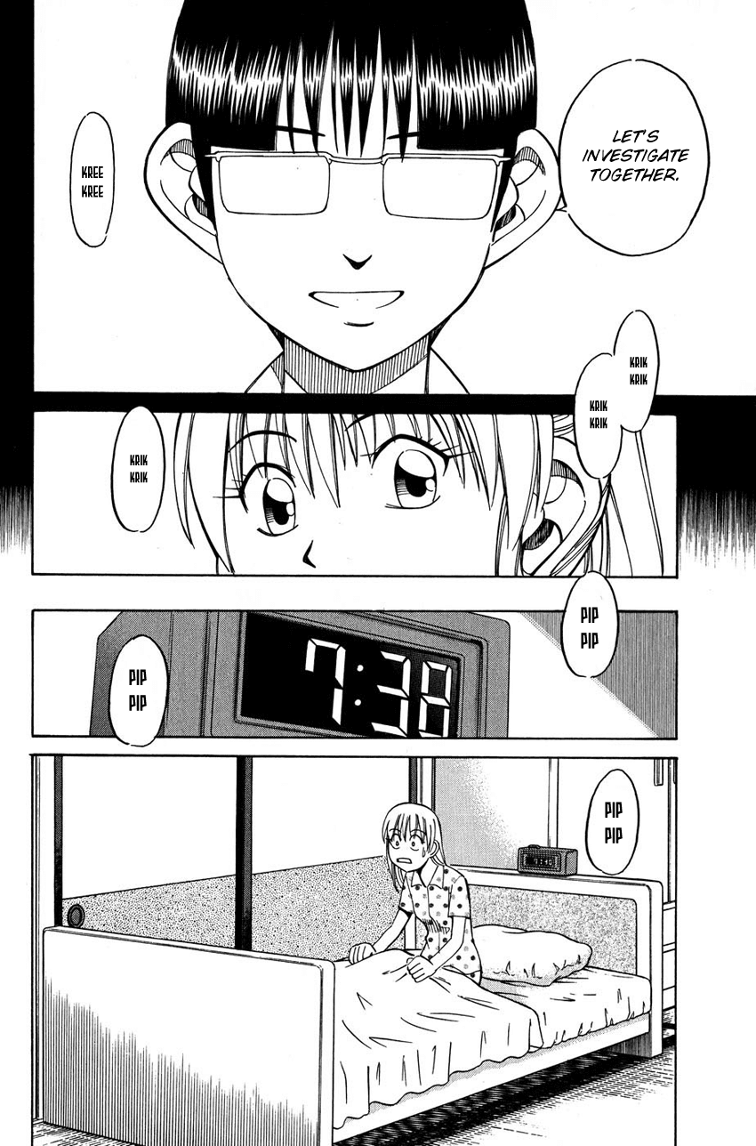 Q.E.D. - Shoumei Shuuryou Chapter 50.1 page 43 - Chapter 50.1: Summer Time Capsule (Part 1)