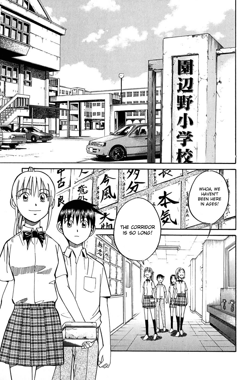Q.E.D. - Shoumei Shuuryou Chapter 50.1 page 44 - Chapter 50.1: Summer Time Capsule (Part 1)