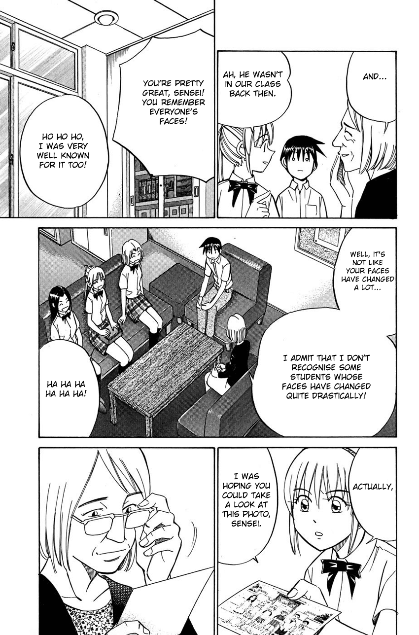 Q.E.D. - Shoumei Shuuryou Chapter 50.1 page 46 - Chapter 50.1: Summer Time Capsule (Part 1)