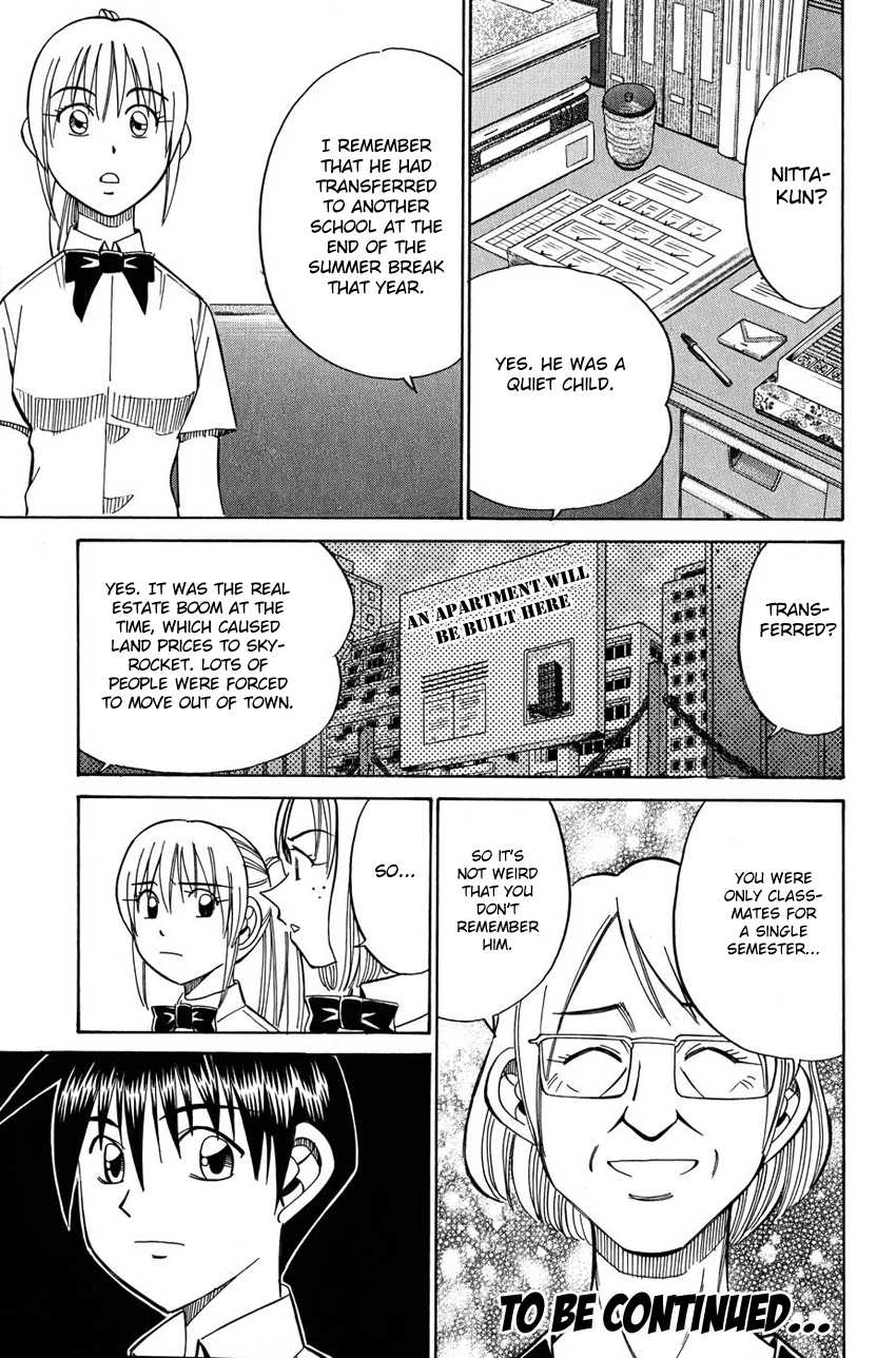 Q.E.D. - Shoumei Shuuryou Chapter 50.1 page 48 - Chapter 50.1: Summer Time Capsule (Part 1)