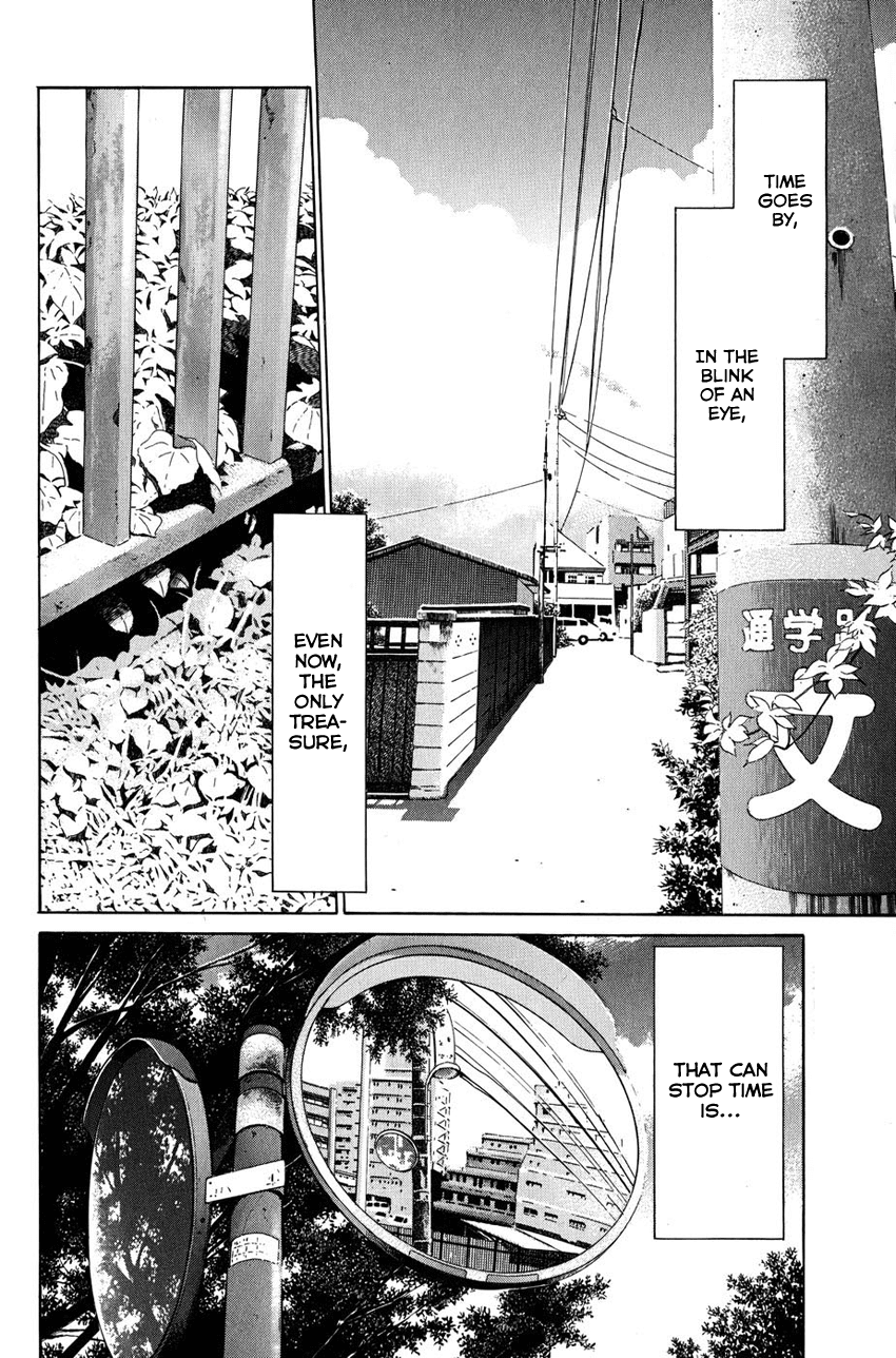 Q.E.D. - Shoumei Shuuryou Chapter 50.1 page 5 - Chapter 50.1: Summer Time Capsule (Part 1)