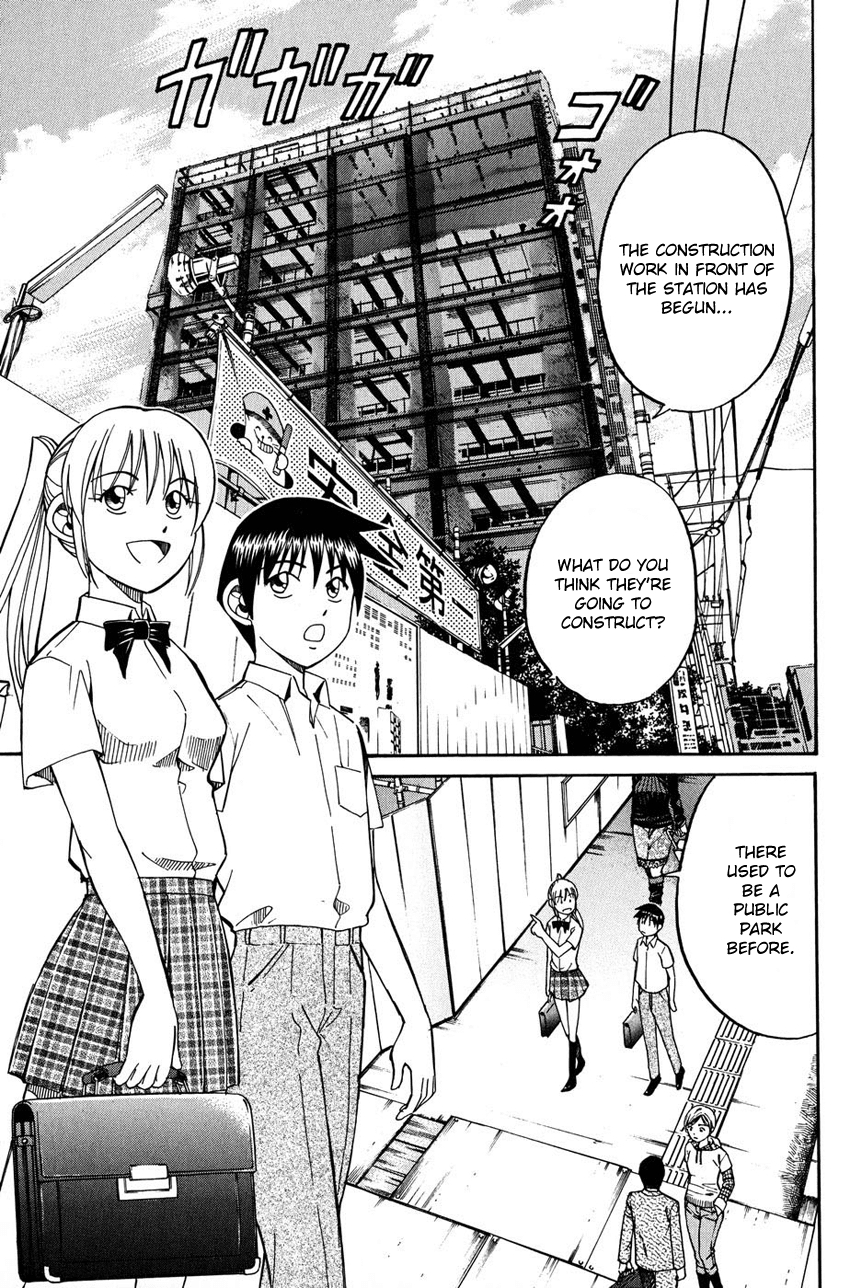Q.E.D. - Shoumei Shuuryou Chapter 50.1 page 6 - Chapter 50.1: Summer Time Capsule (Part 1)