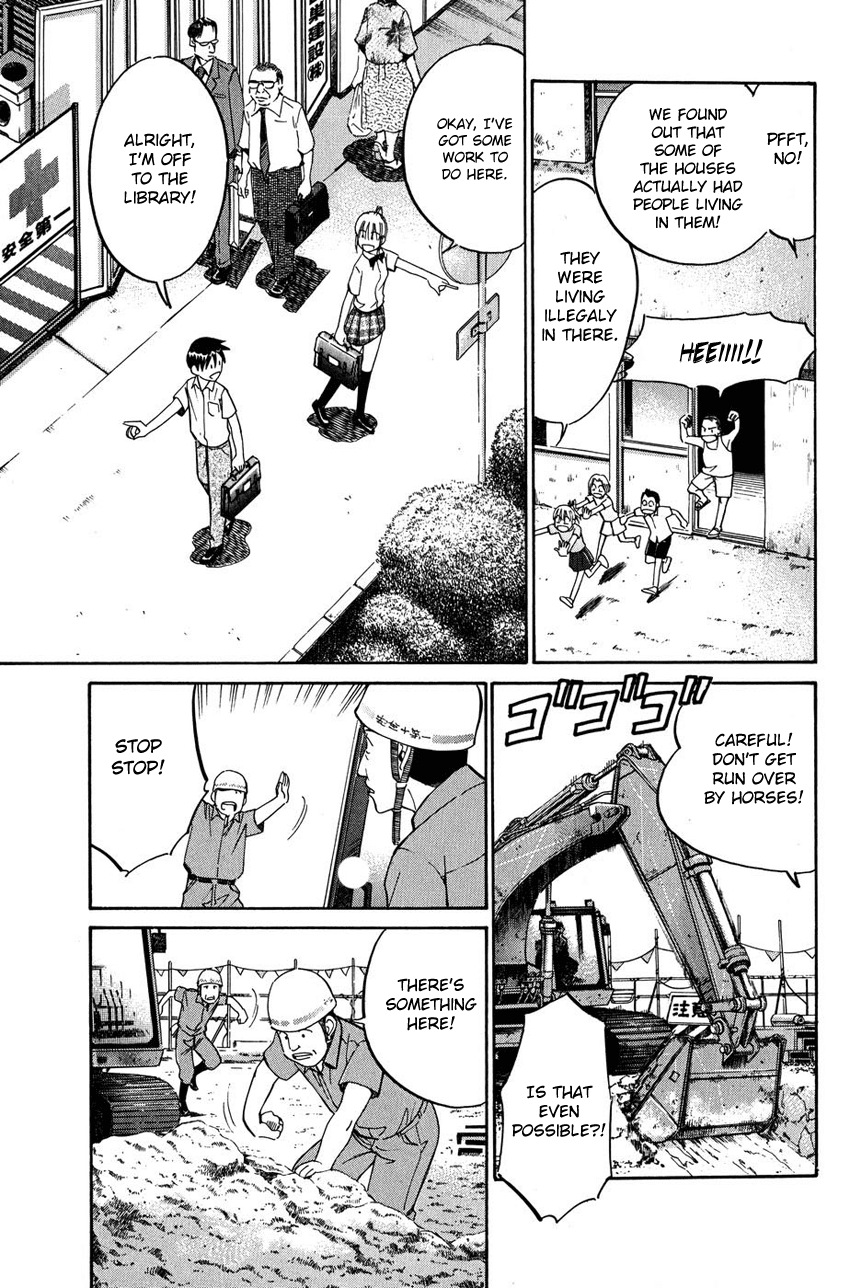 Q.E.D. - Shoumei Shuuryou Chapter 50.1 page 8 - Chapter 50.1: Summer Time Capsule (Part 1)