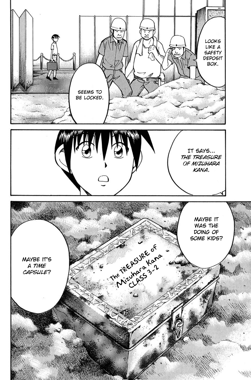 Q.E.D. - Shoumei Shuuryou Chapter 50.1 page 9 - Chapter 50.1: Summer Time Capsule (Part 1)