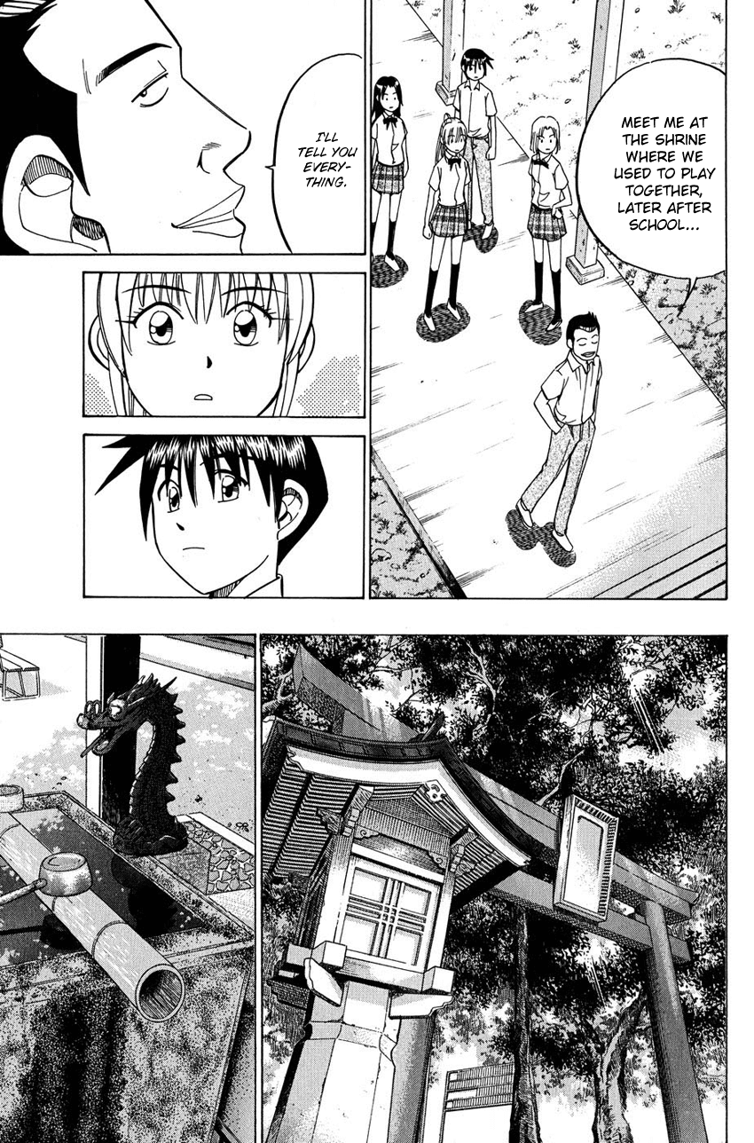 Q.E.D. - Shoumei Shuuryou Chapter 50.2 page 11 - Chapter 50.2: Summer Time Capsule (Part 2)