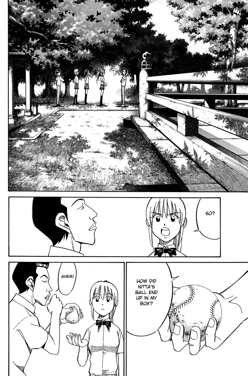 Q.E.D. - Shoumei Shuuryou Chapter 50.2 page 12 - Chapter 50.2: Summer Time Capsule (Part 2)
