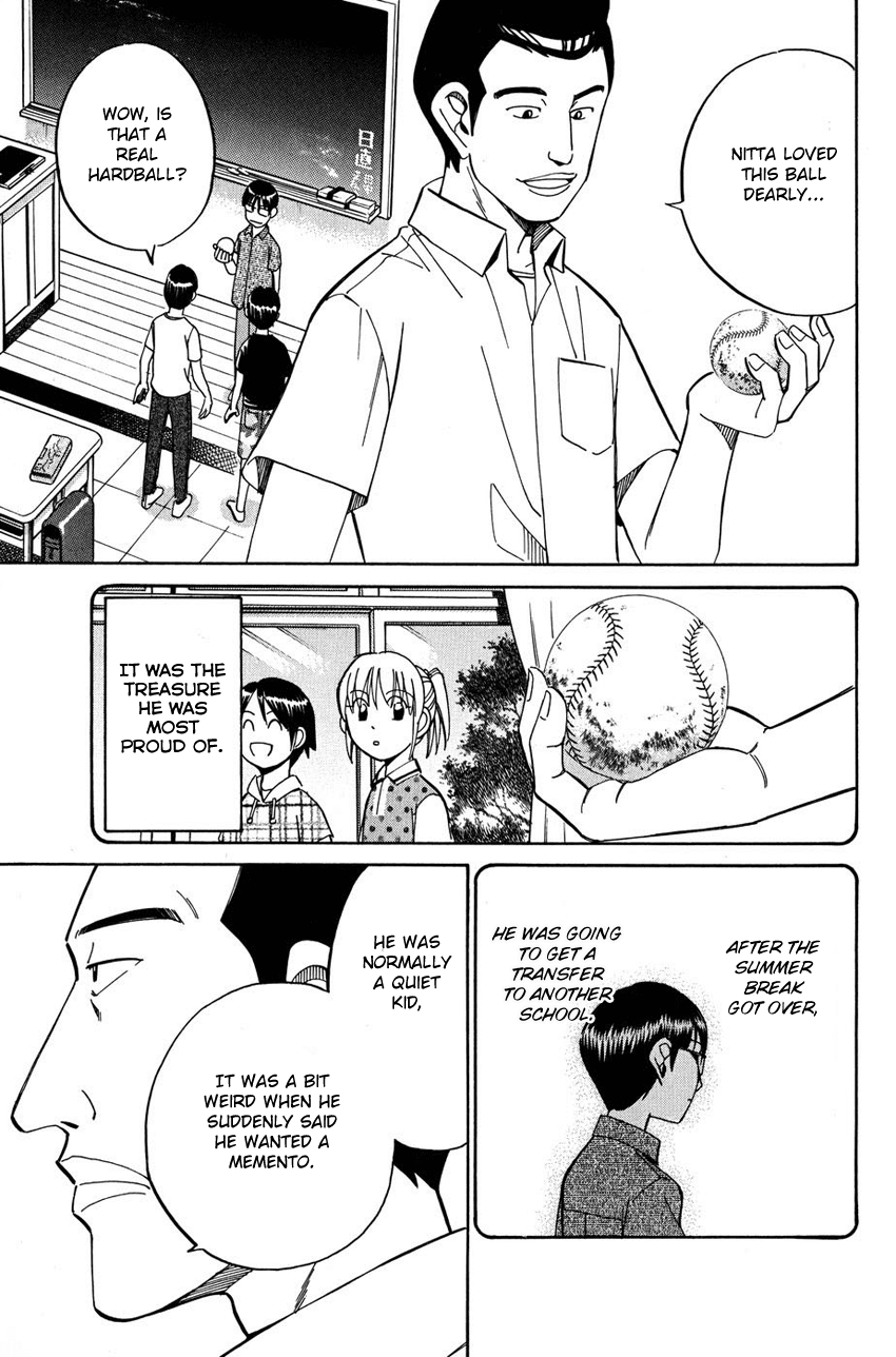 Q.E.D. - Shoumei Shuuryou Chapter 50.2 page 13 - Chapter 50.2: Summer Time Capsule (Part 2)