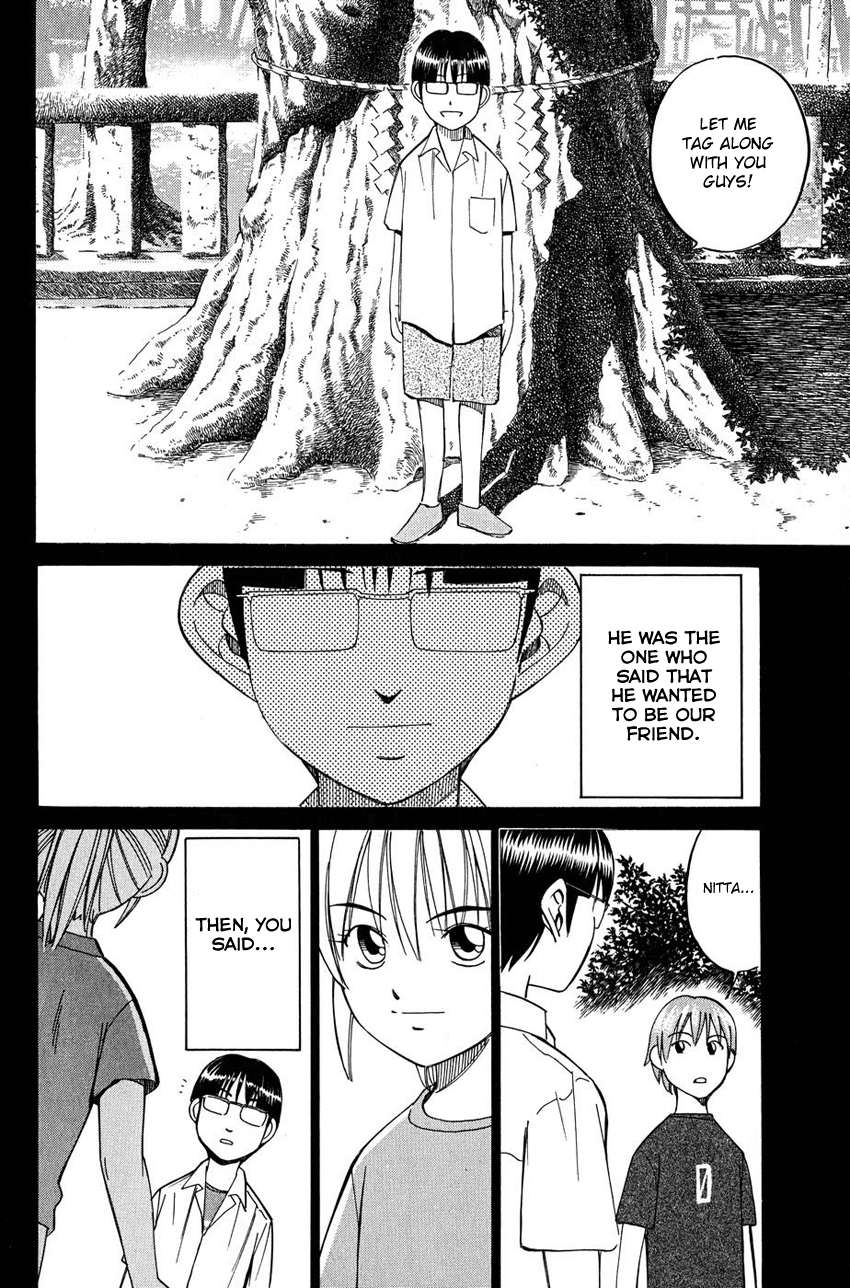 Q.E.D. - Shoumei Shuuryou Chapter 50.2 page 14 - Chapter 50.2: Summer Time Capsule (Part 2)
