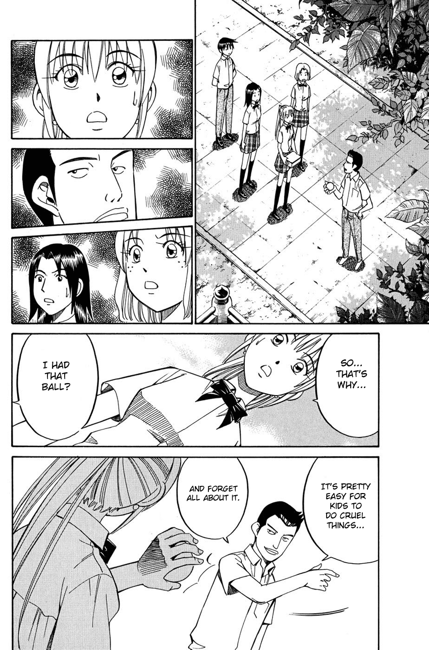 Q.E.D. - Shoumei Shuuryou Chapter 50.2 page 16 - Chapter 50.2: Summer Time Capsule (Part 2)